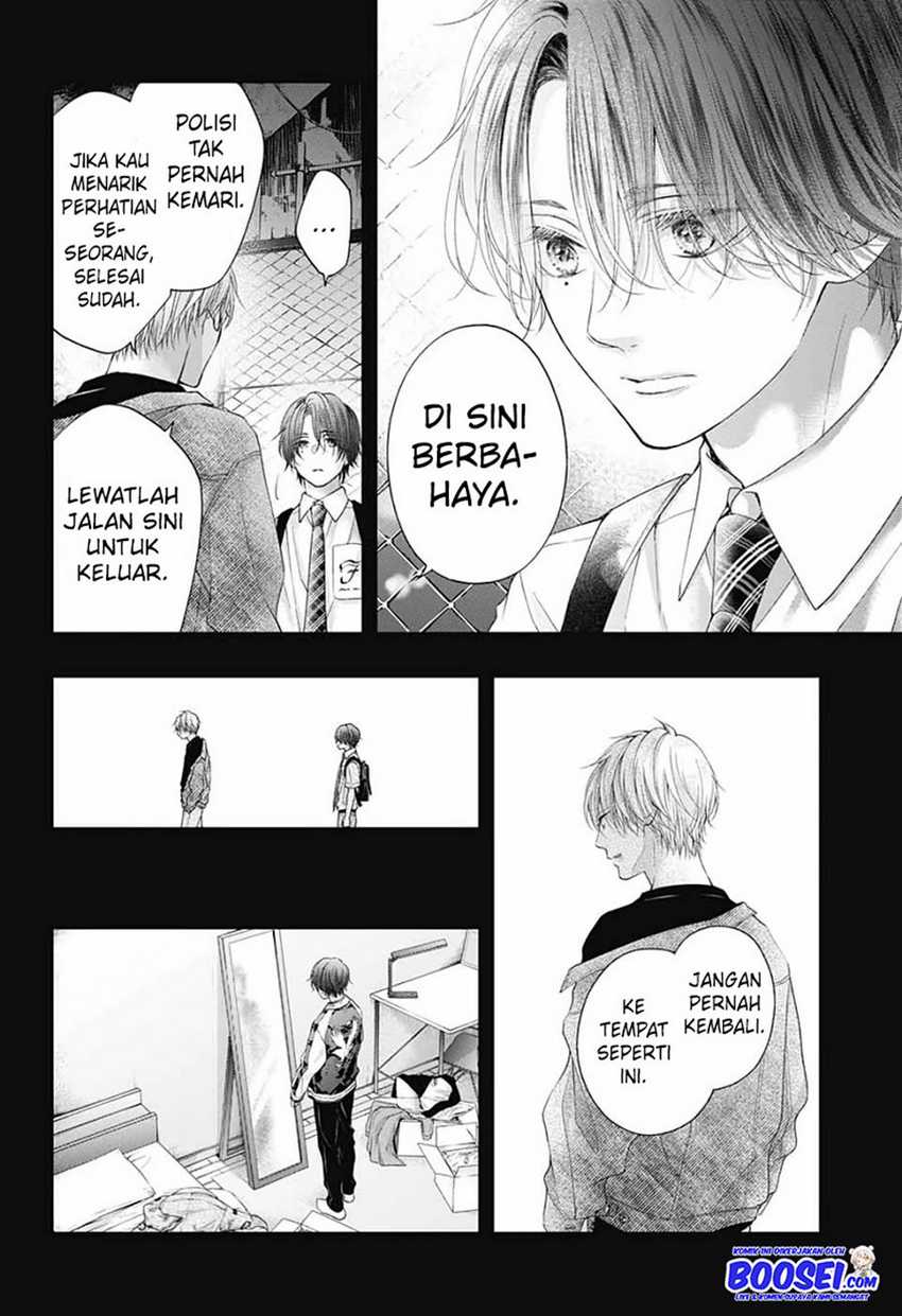 Kono Oto Tomare!
